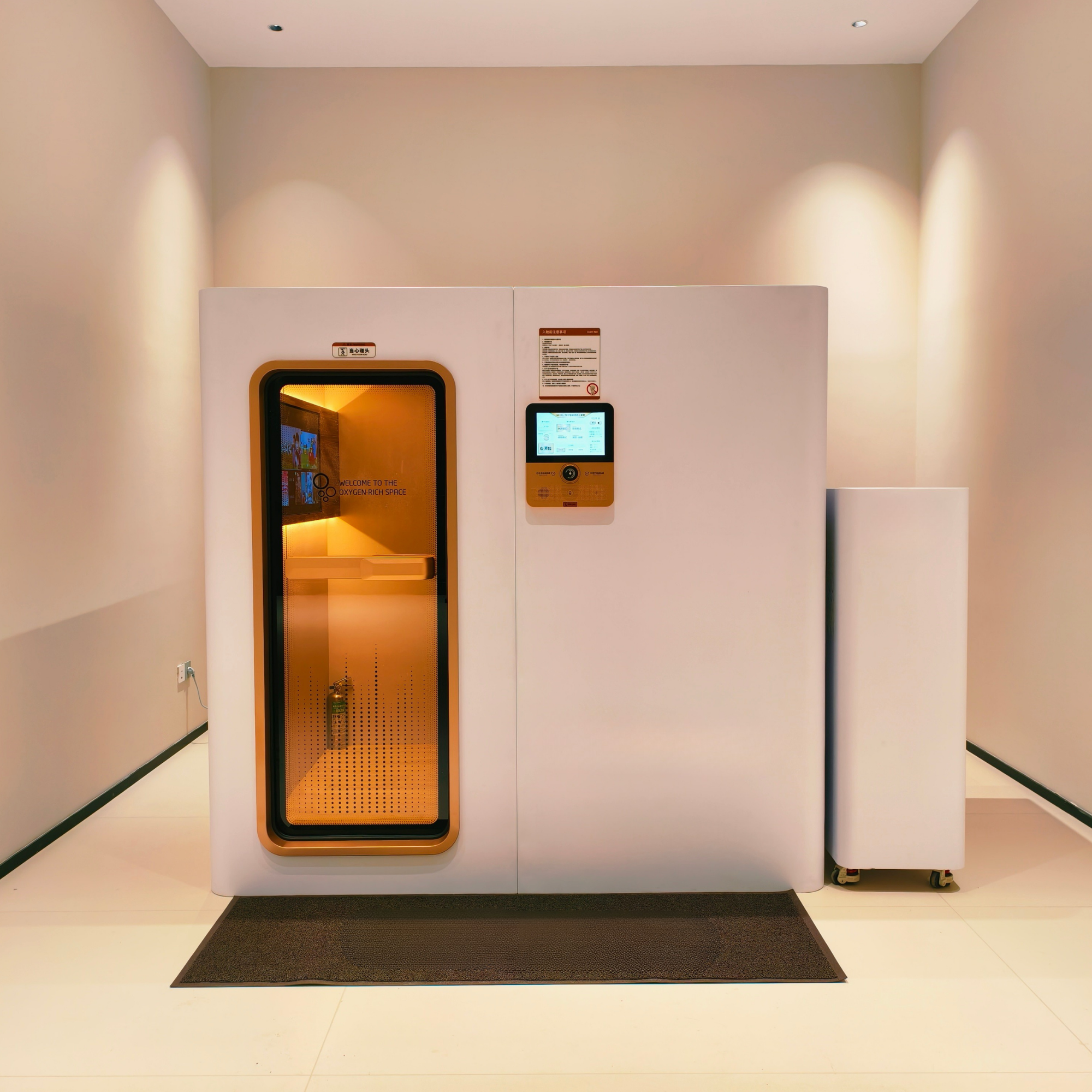 Lux & Miles 1.5 ATA Hyperbaric Chamber